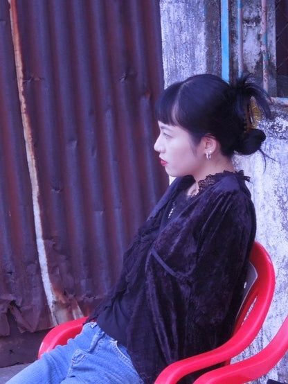 Uyen