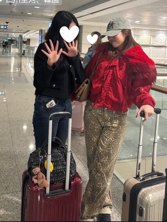 Airi