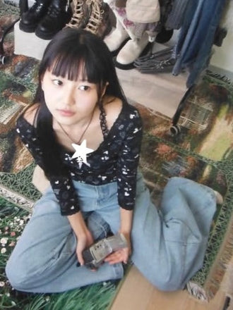 hana