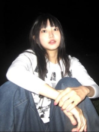 hana
