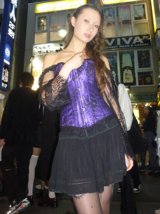 Mitsuki Lee