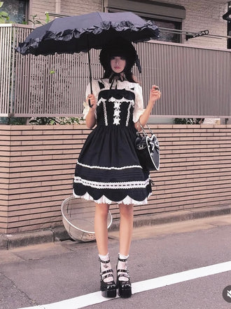 ライライ