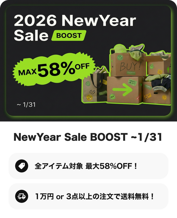 新春初売りセール